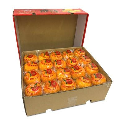 Lukan 芦柑 (20pcs/box)